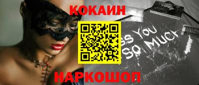 герыч Коммунар