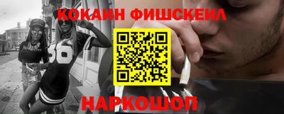 apvp Комсомольск-на-Амуре