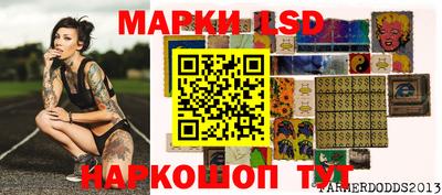 прущая мука Краснокаменск