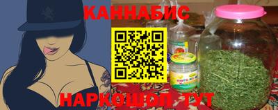 мефедрон VHQ Краснодар