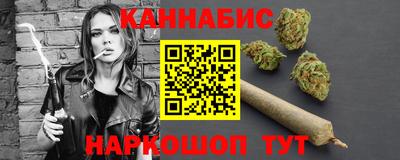 мефедрон VHQ Краснодар