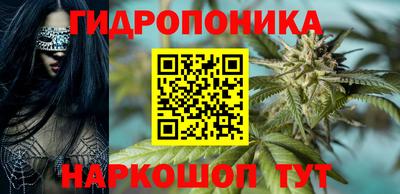 кокаин перу Краснознаменск