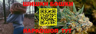 apvp Комсомольск-на-Амуре