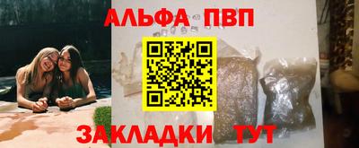 кокаин перу Краснознаменск