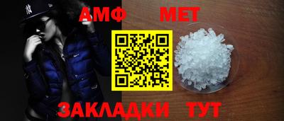 кокаин перу Краснознаменск