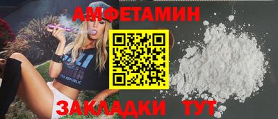 кокаин перу Краснознаменск