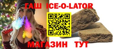 герыч Коммунар